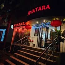 Аватара