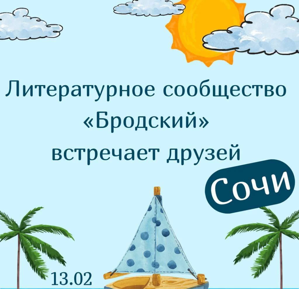 Библиотерапия: как книга лечит и почему это работает