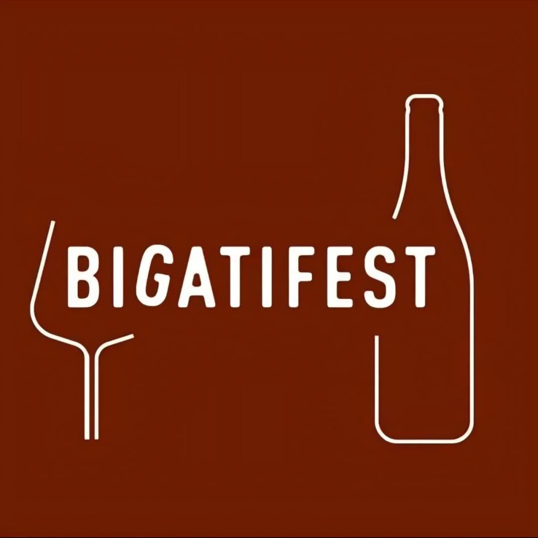Винный Фестиваль Bigati Fest
