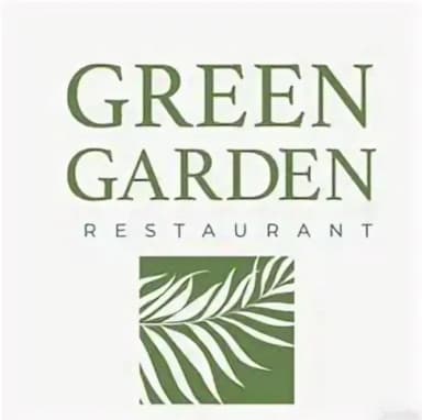 Green Garden