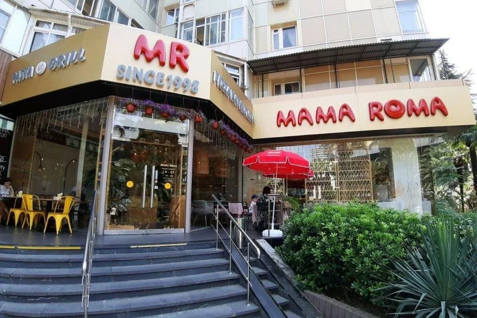 Мама Рома