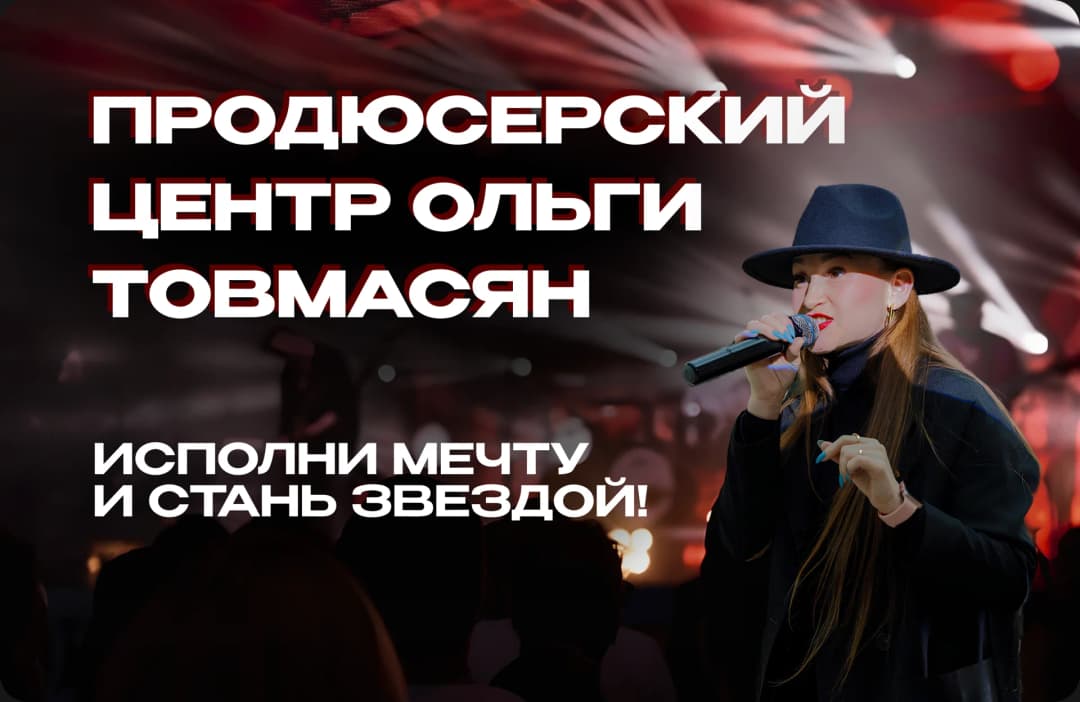 Диагностика голоса и речи