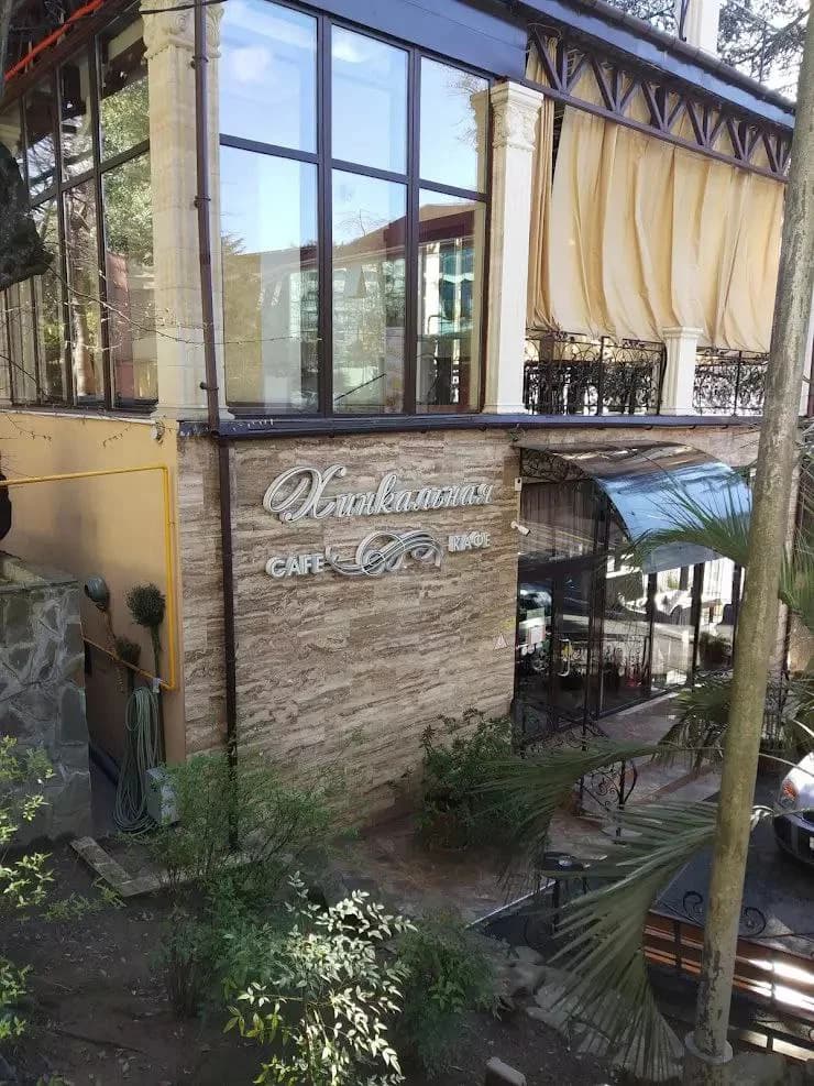 Хинкальная на Бытхе