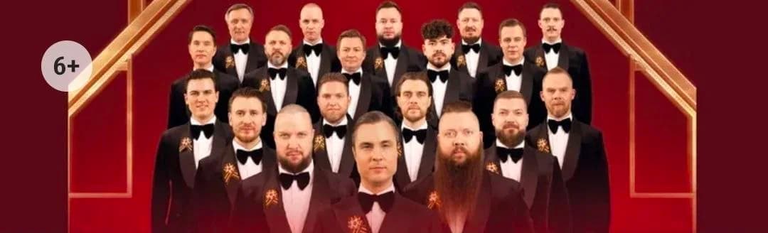 Хор Сретенского Монастыря