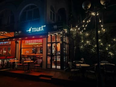 Ранняя Пташка
