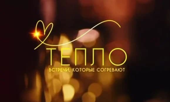 СЕКРЕТ ГЕЙШИ