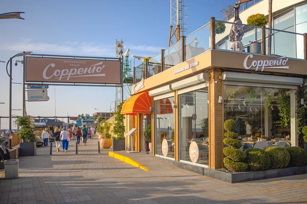 Сорренто