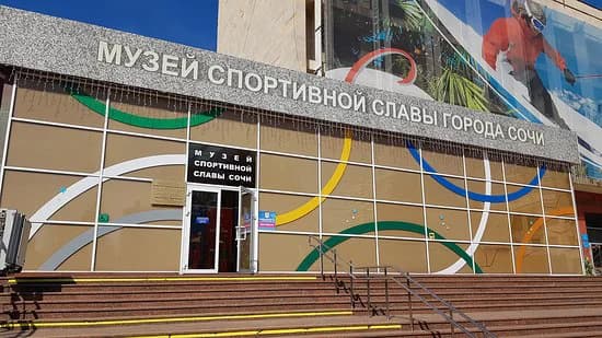 Ночь муеев