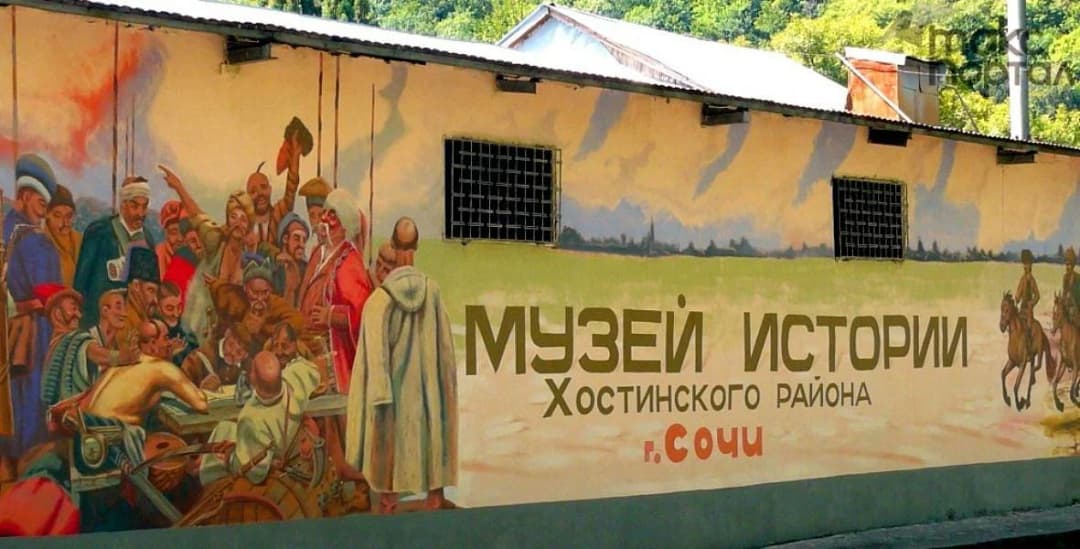 Ночь музеев