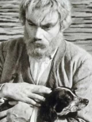 «Герасим» (по рассказу И.Тургенева «Му-Му»)