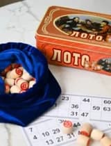 Музыкальное лото