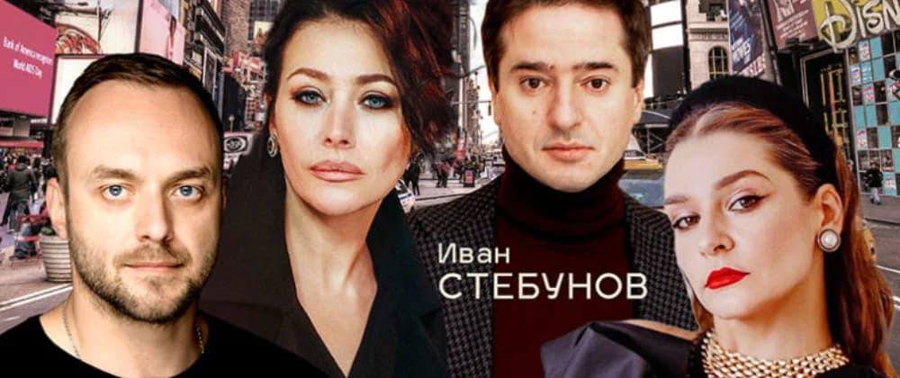Отель Филадельфия