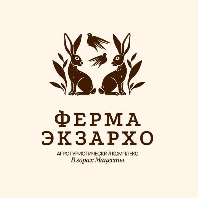 День Рождения Фермы Экзархо