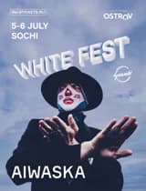 AIWASKA на WHITE FEST