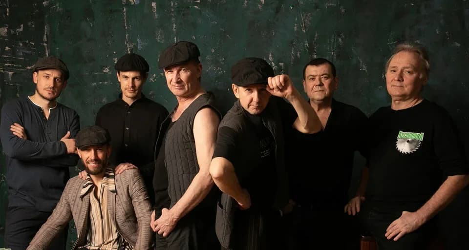 Группа «ЛЕСОПОВАЛ»