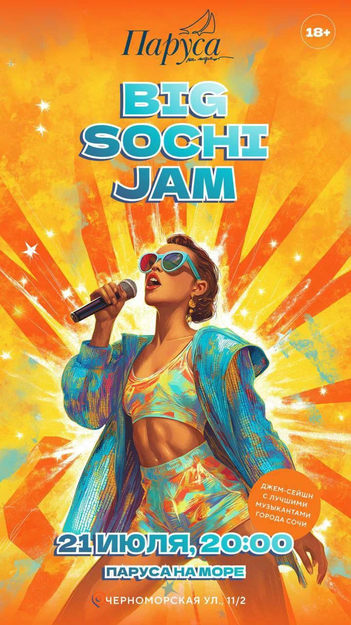BIG SOCHI JAM
