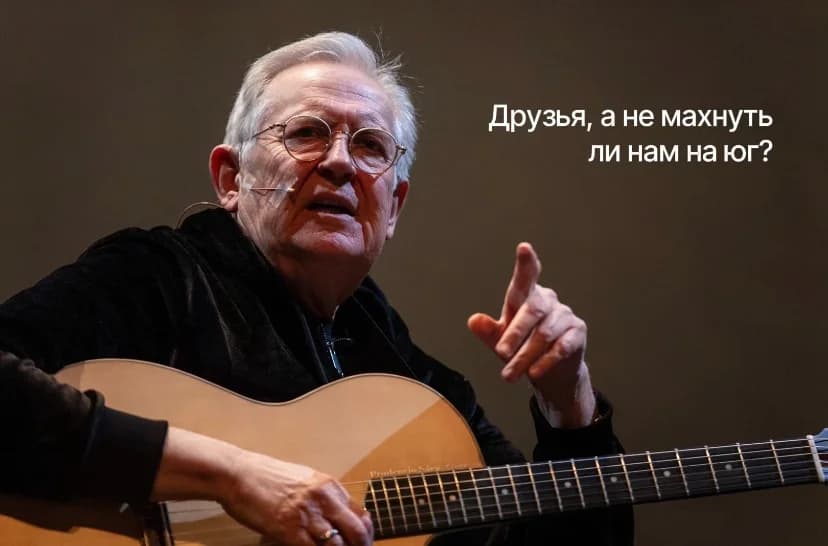 Спасти рядового Гамлета
