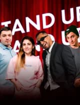 Большой Stand Up