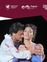 ФИЛЬМ - ОПЕРА «ТОСКА»