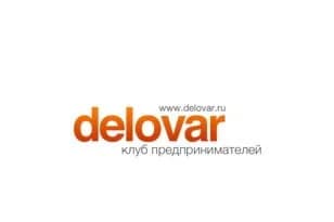 Открытие клуба предпринимателей «Деловар»