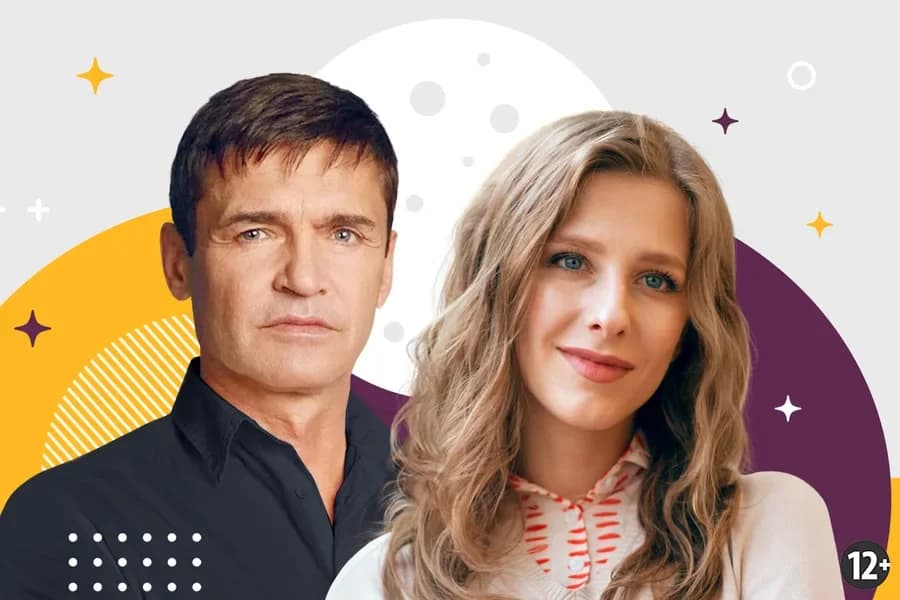 Спектакль «Ночь её откровений»