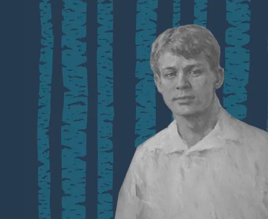 Концерт к 130-летию Сергея Есенина «В сердце светит Русь»
