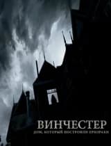 Воскресное кино