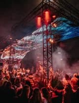 New Star Weekend 2026 (Нью Стар Уикенд)