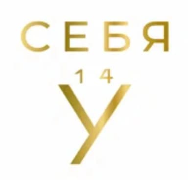 Кофе к завтраку в подарок