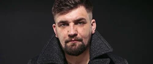 Баста