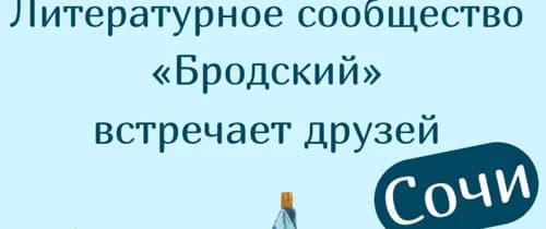 Библиотерапия: как книга лечит и почему это работает