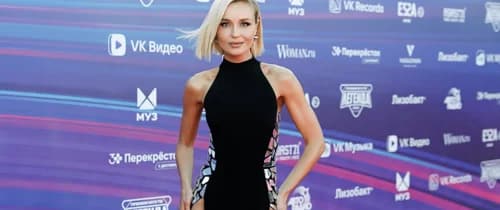 Полина Гагарина