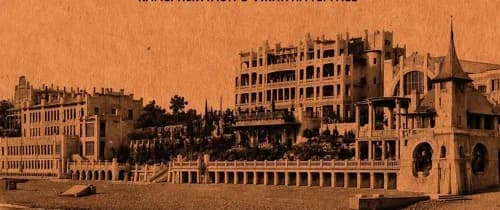 Исторический ужин "Кавказская Ривьера"