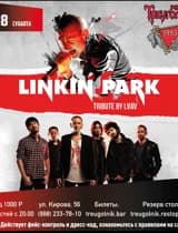 Linkin Park tribute by LAAV