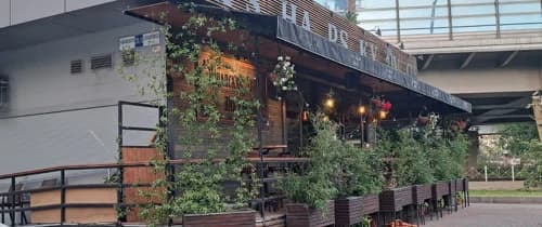 Пшапский Двор Пив Бар