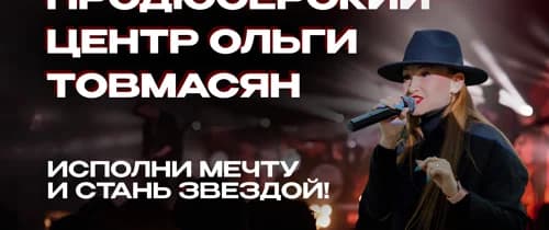 Диагностика голоса и речи