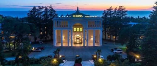Новогодние каникулы в Rodina Sochi