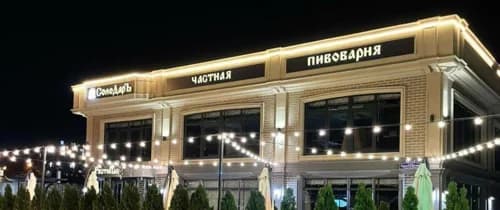 Солодаръ
