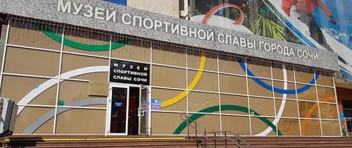 Ночь муеев