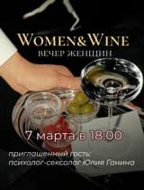 Women&Wine