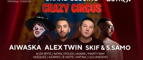 Crazy Circus