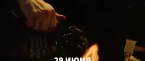 День Рождения Lucky Dze