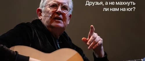 Спасти рядового Гамлета