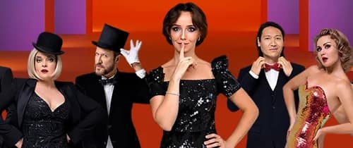 Две легенды! Два хита! Из Chicago в Mamma Mia!