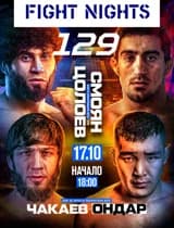 БЕТСИТИ FIGHT NIGHTS 129