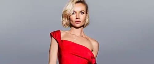 ПОЛИНА ГАГАРИНА