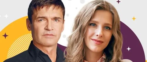 Спектакль «Ночь её откровений»