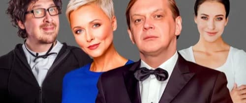 Спектакль «Идеальный развод»