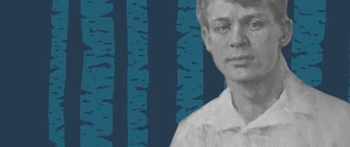 Концерт к 130-летию Сергея Есенина «В сердце светит Русь»
