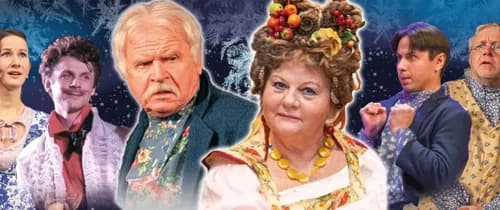 Спектакль «Не в свои сани не садись»